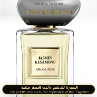 Giorgio Armani - Jasmin Kusamono for Women Giorgio Armani Designer